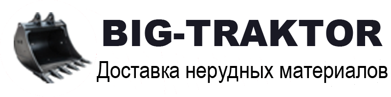 Big-Traktor